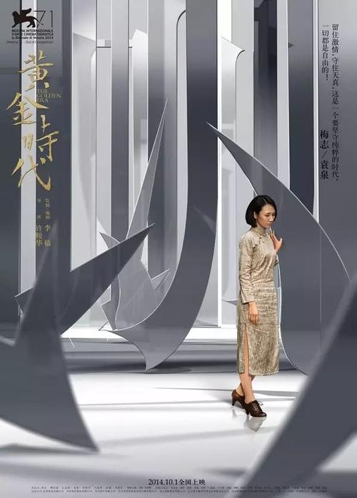 英国护照模板怎么买到
