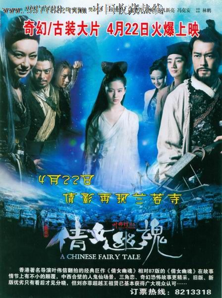 银行卡样本资料